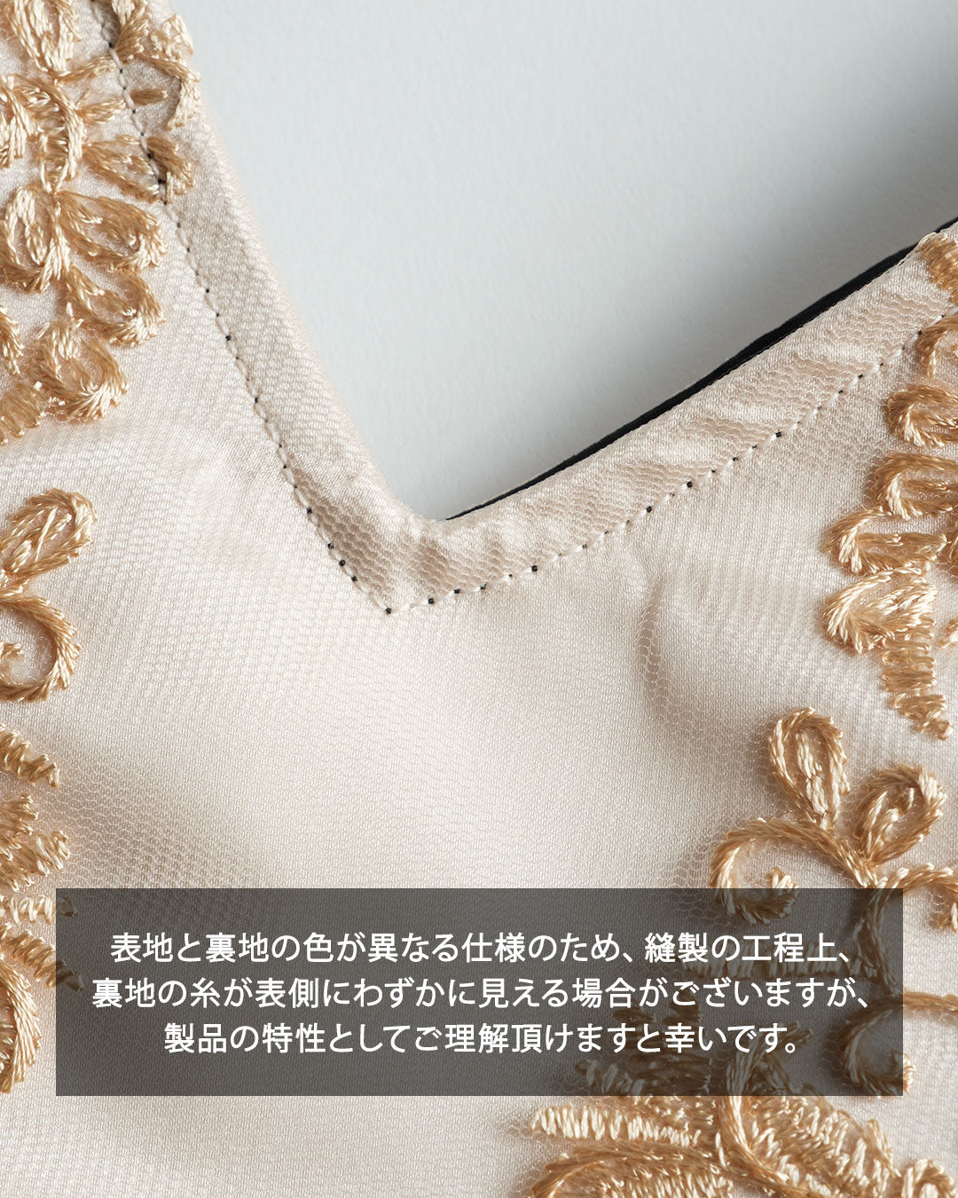 【受注商品】Triangle Tote Beige