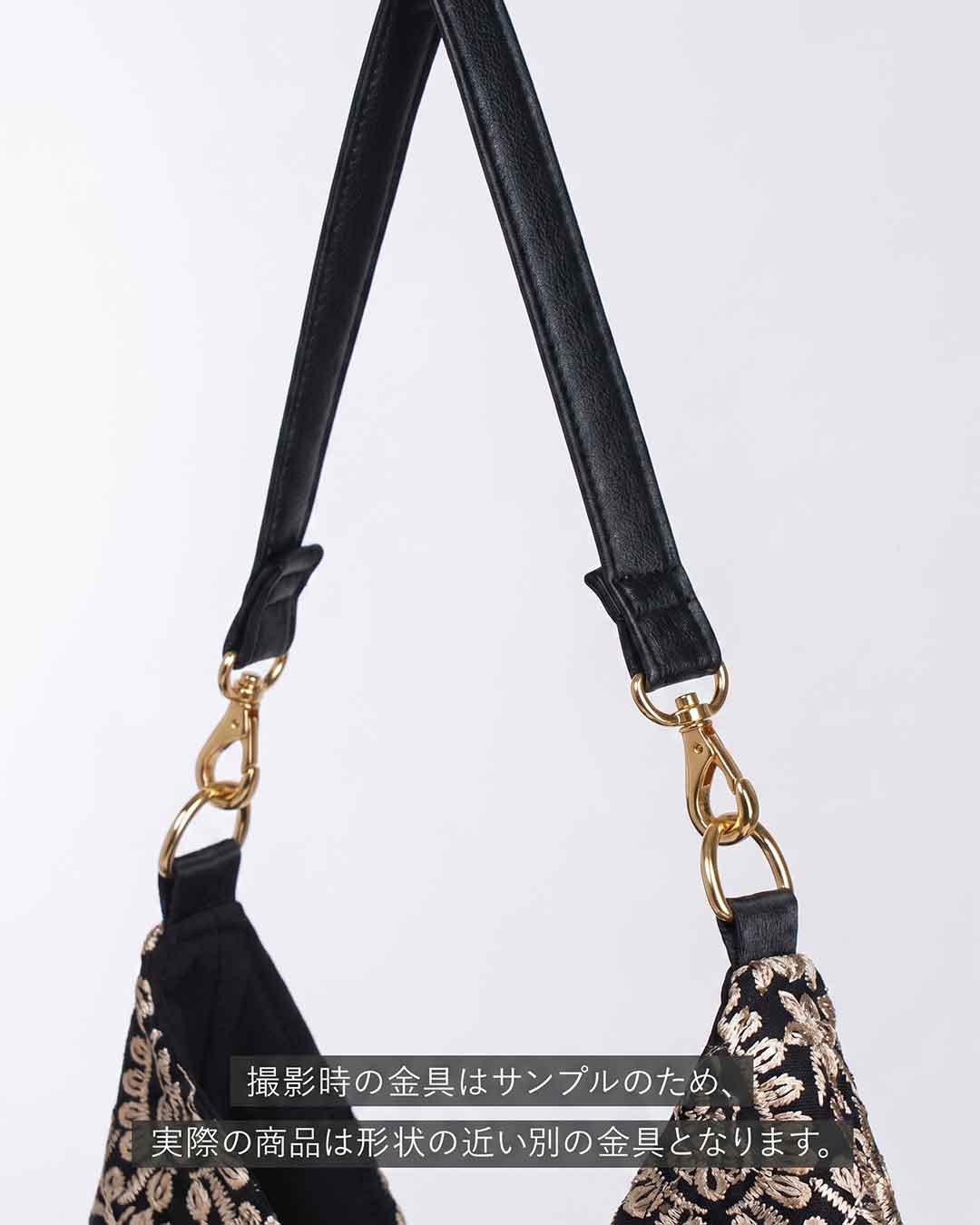 Triangle Tote Black – little seeds