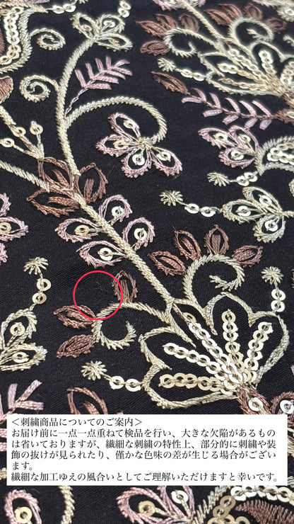 【受注商品】Shijimi Mini Plume